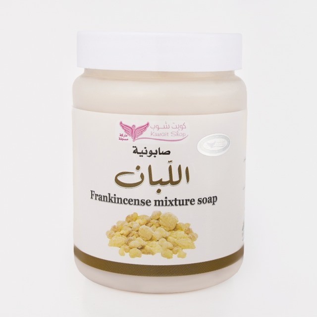 صابونية اللبان