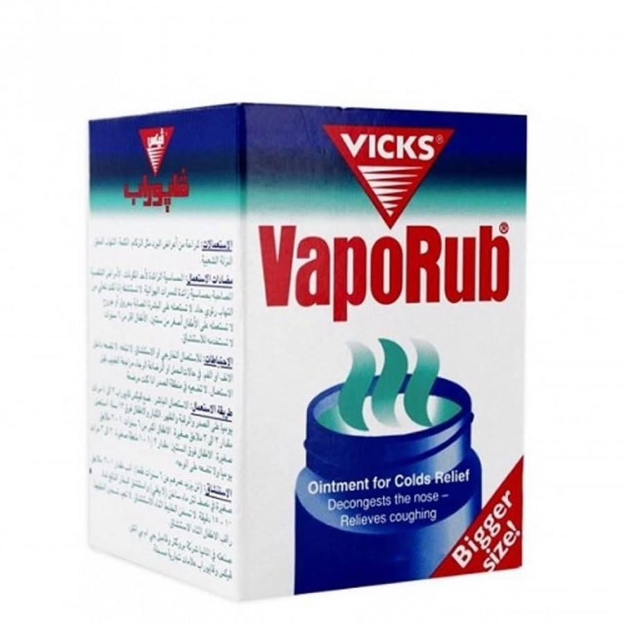 فيكس فابوراب 100 جرام