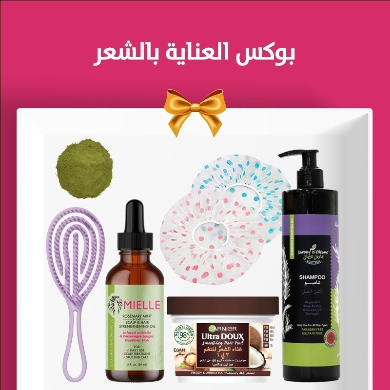 بوكس العناية بالشعر