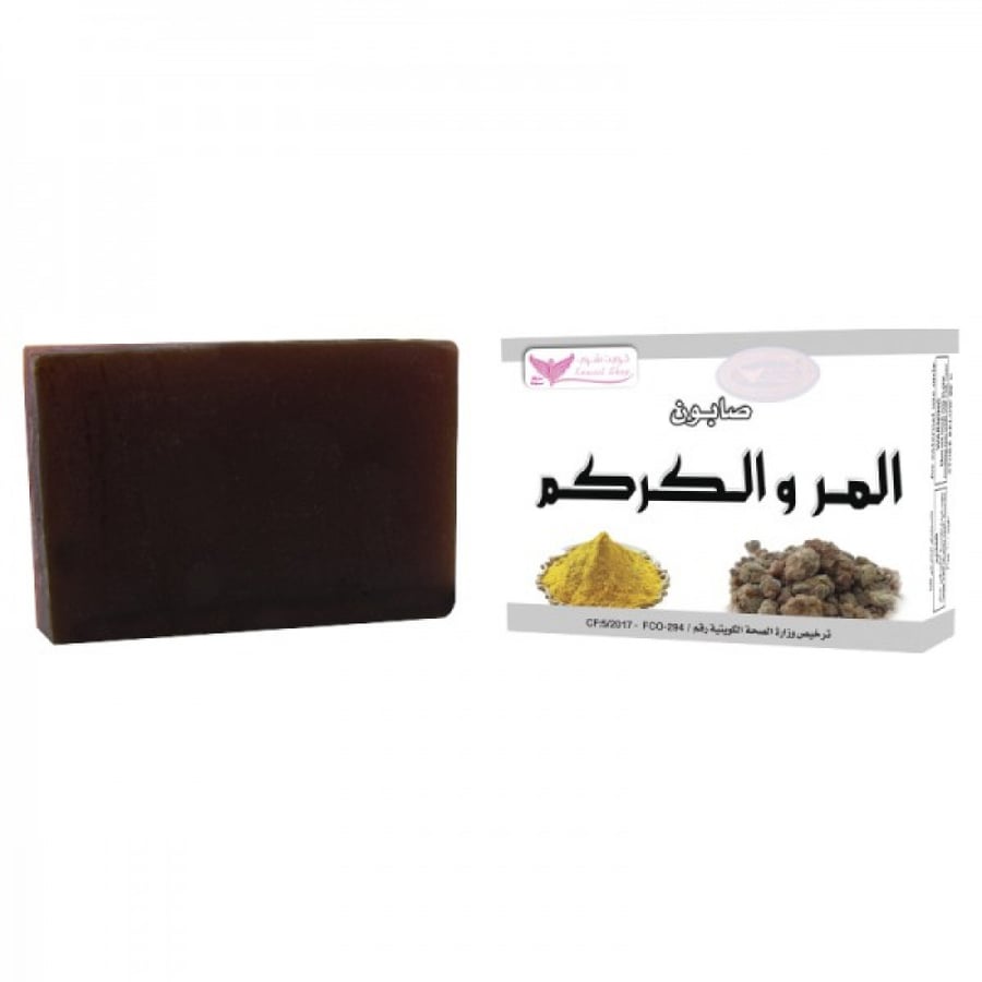 صابون مر وكركم