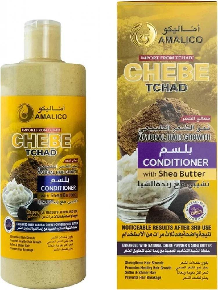 بلسم تشيبي مع زبده الشيا
