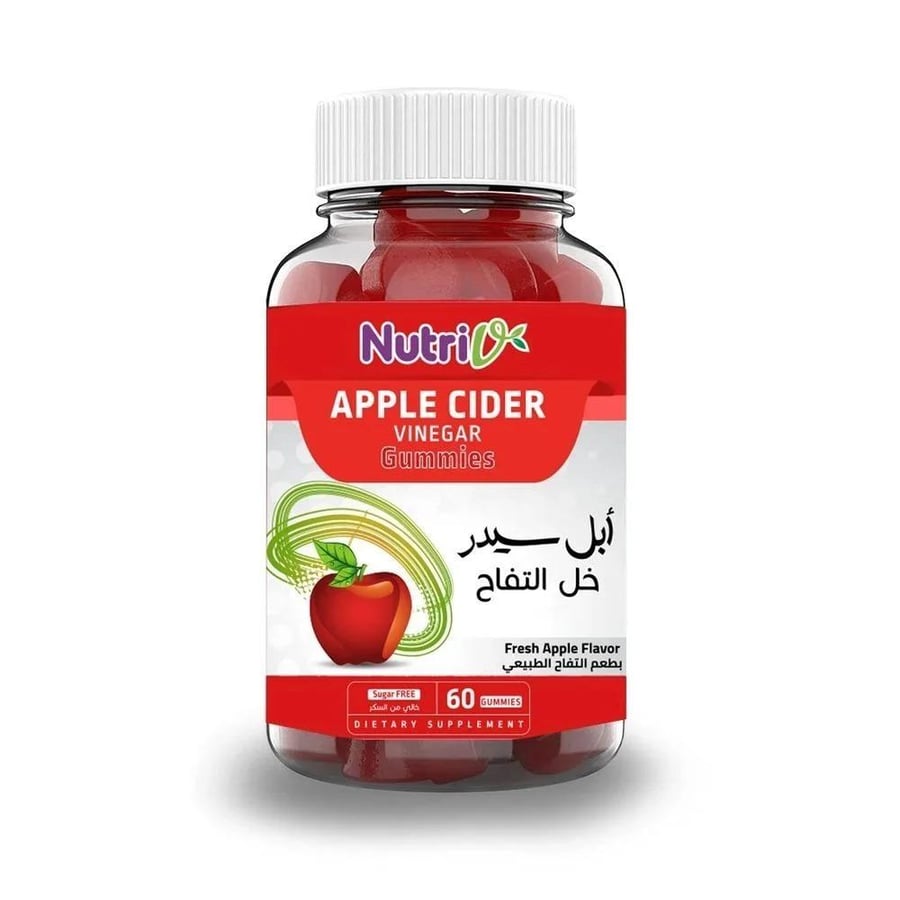 مكمل غذائي لنقص الوزن بنكهة خل التفاح الطبيعي من نيوتروفي 60 قطعة