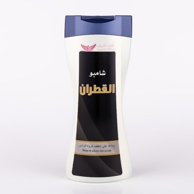 شامبو القطران