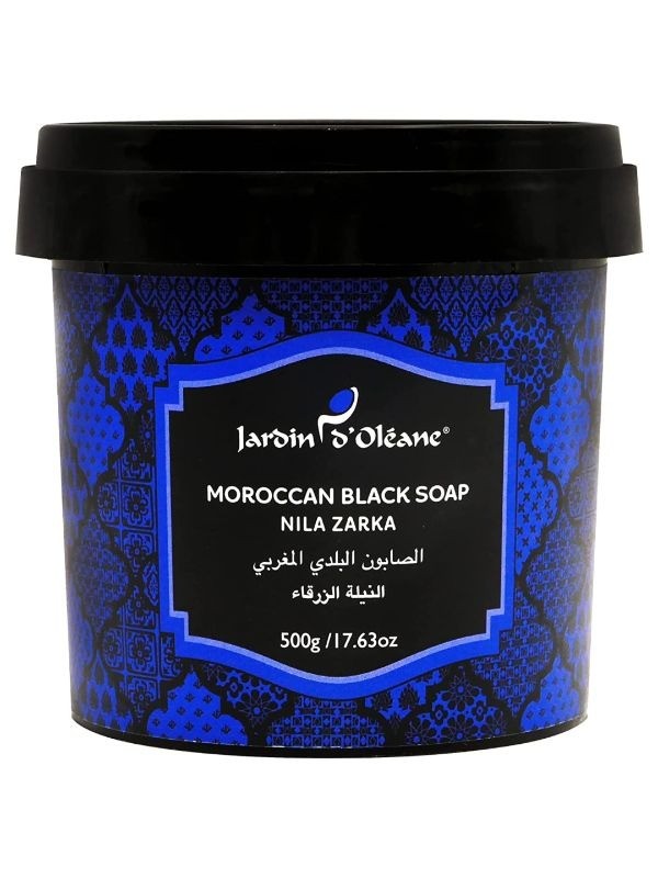 Moroccan local soap, blue indigo, from Garden Olayan - 500 grams