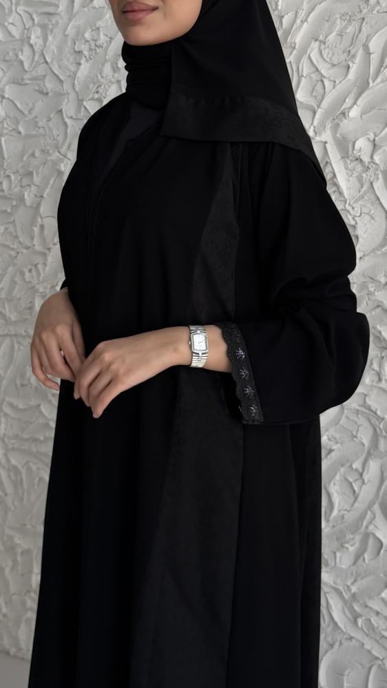جميله