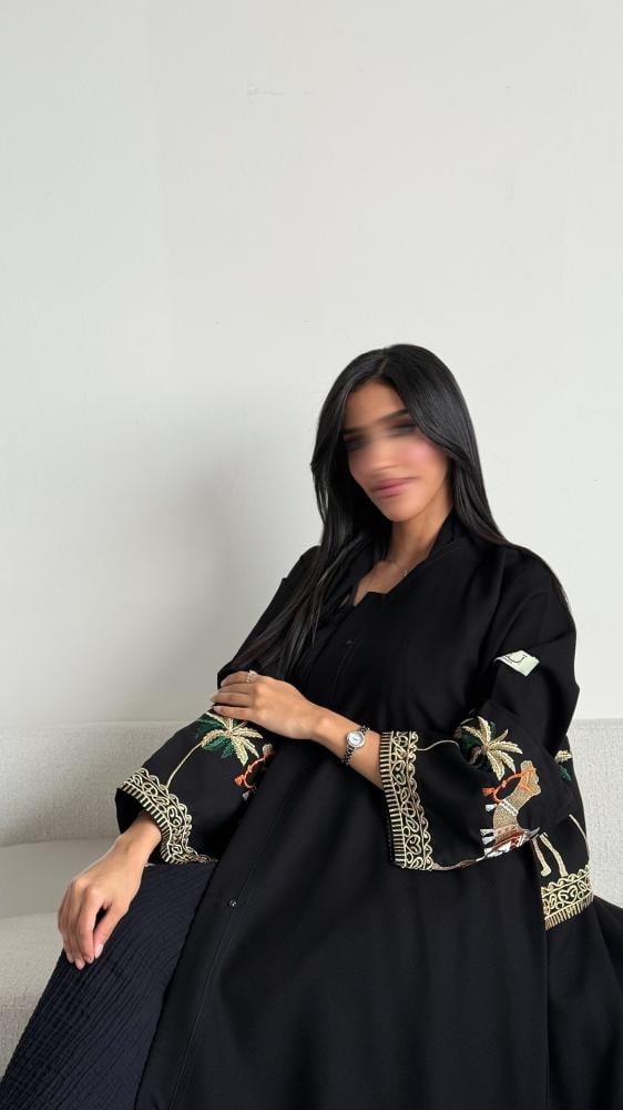 عباية نوف