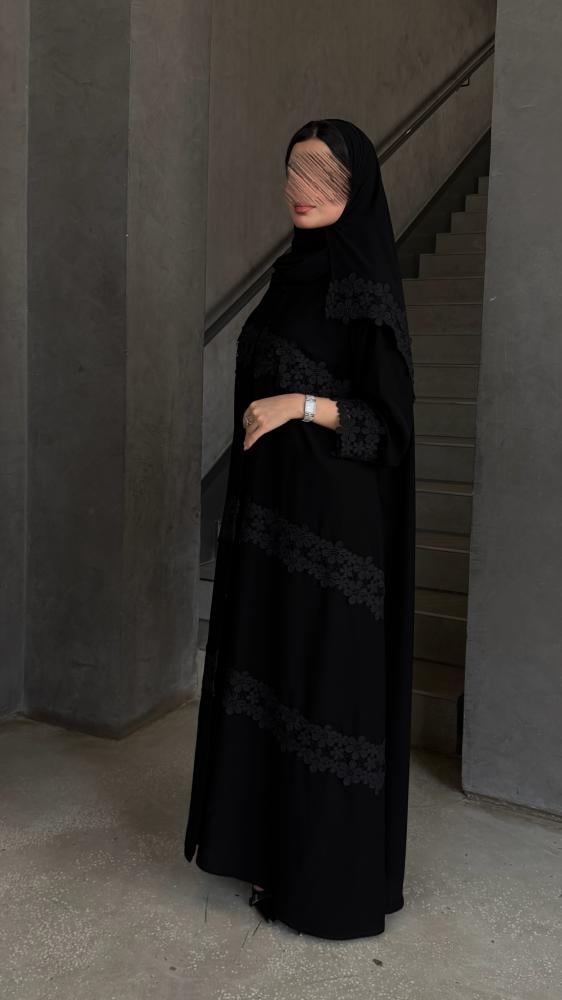 ورد