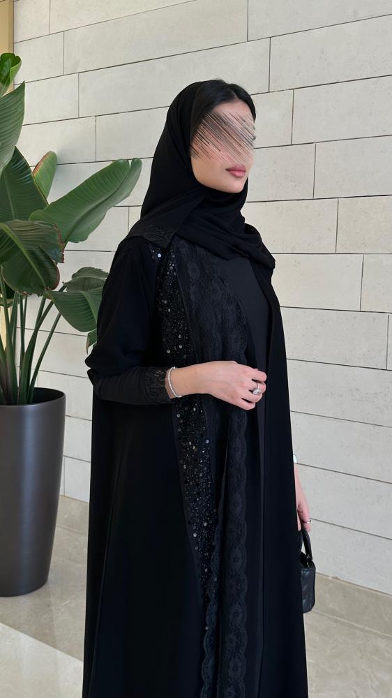 غيهب