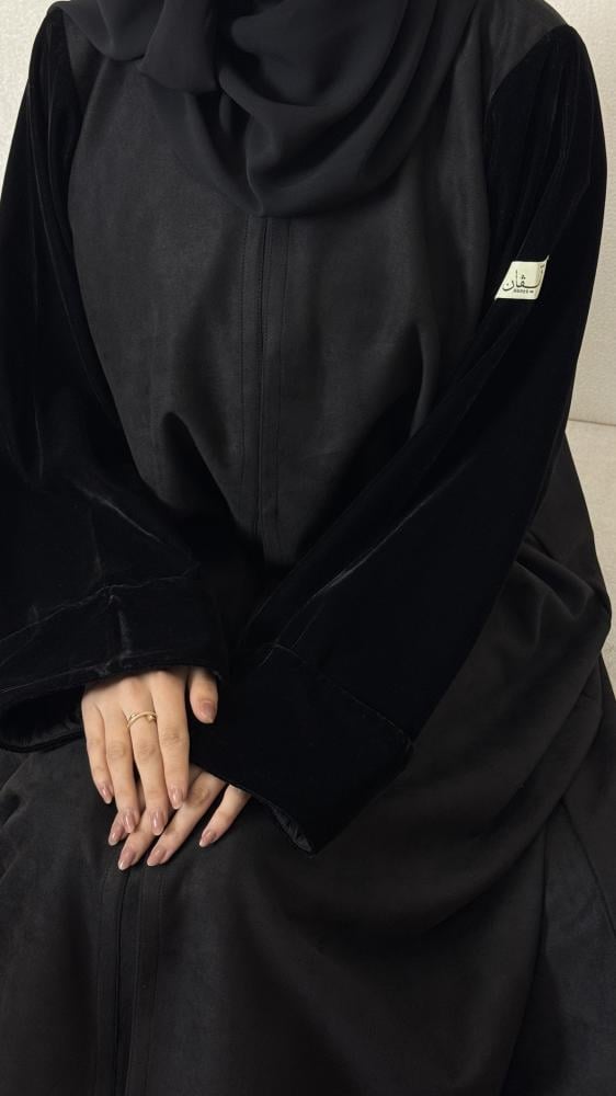 عباية 550