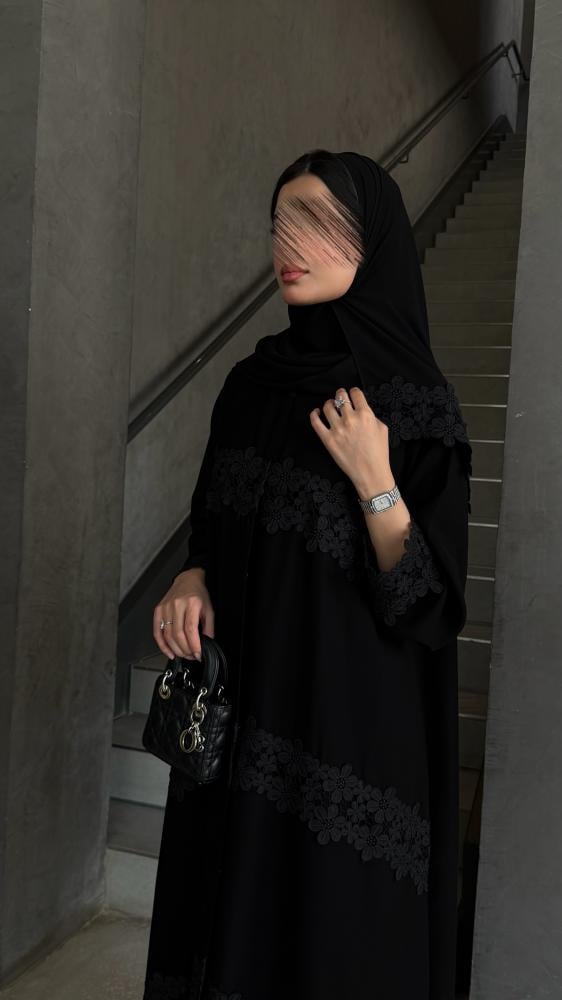 ورد