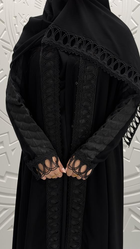 حسينه