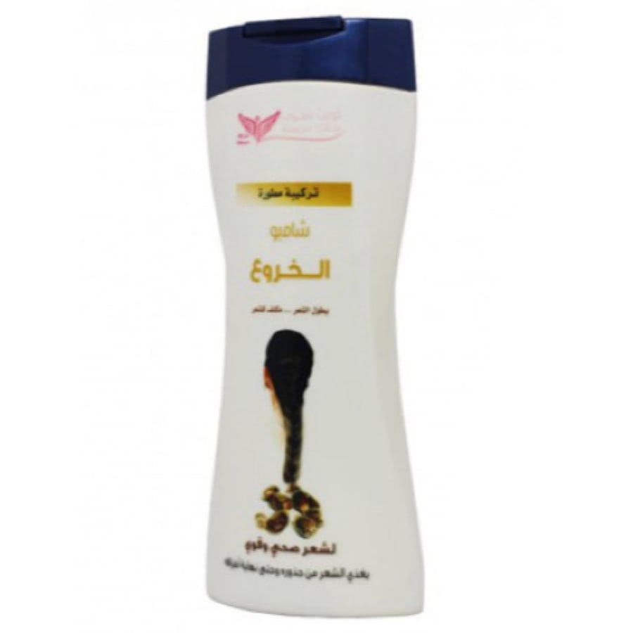 شامبو الخروع -450مل