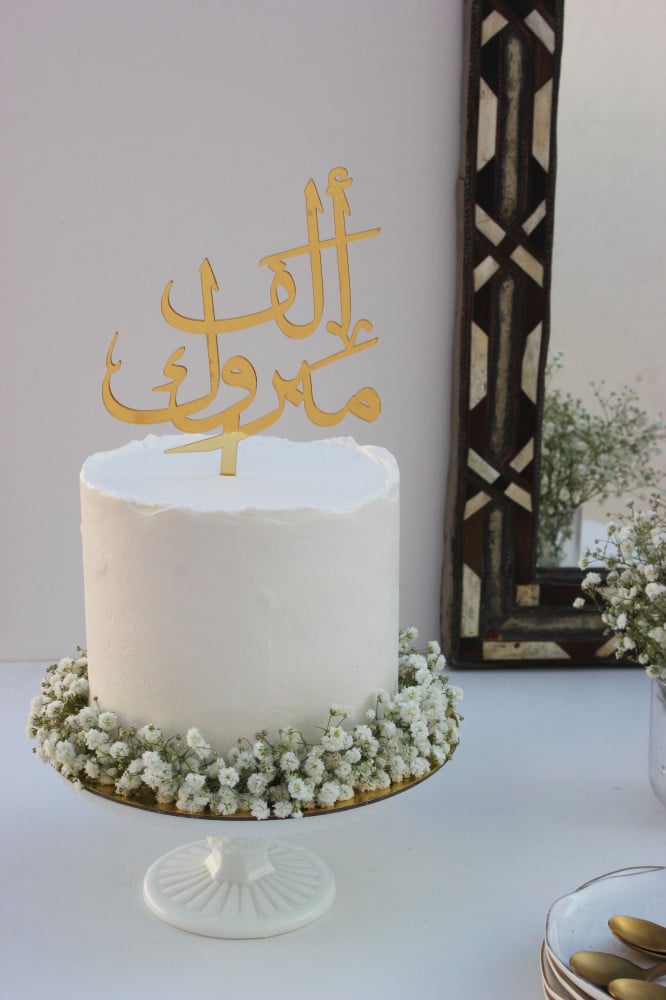 Gypsophila Nakedcake