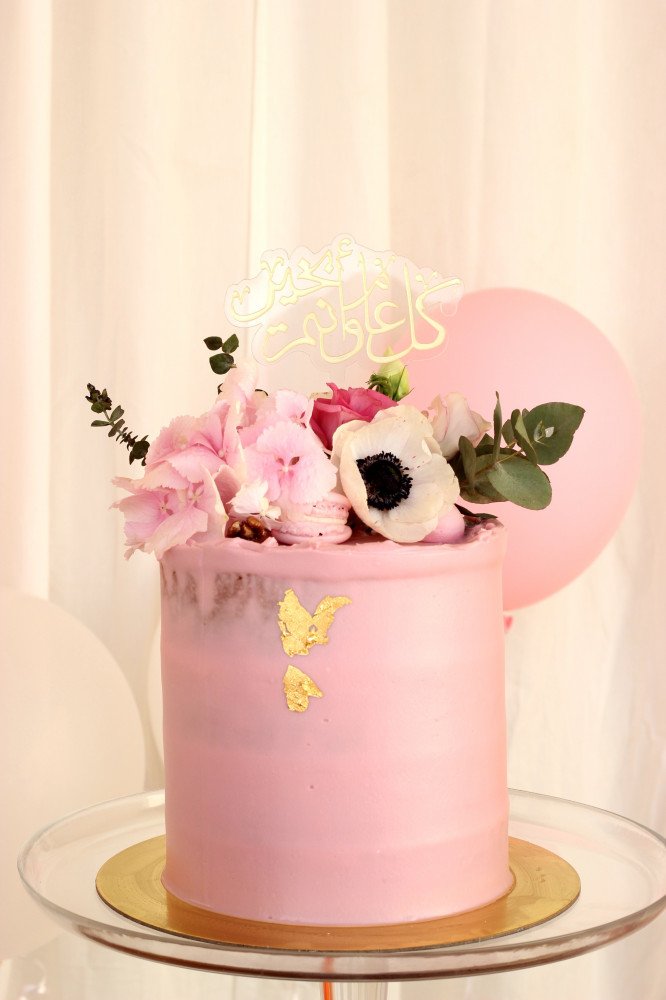 بكج احتفال | ضيافة حلويات متكاملة Rosy Elegance