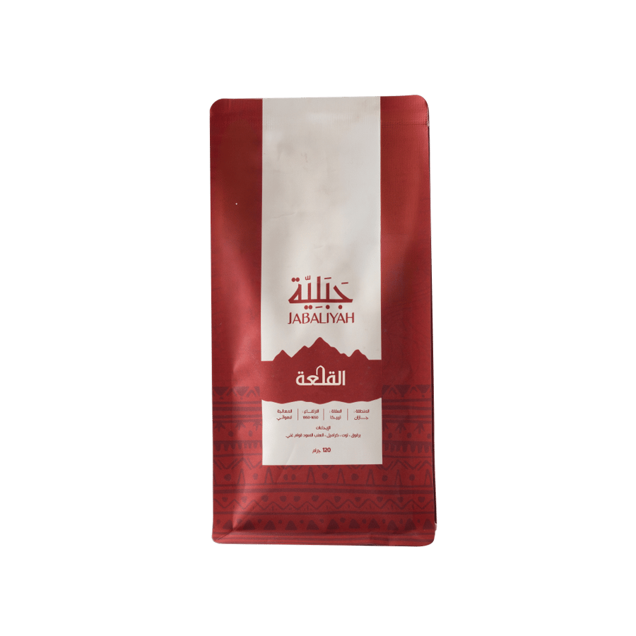 محصول القلعة