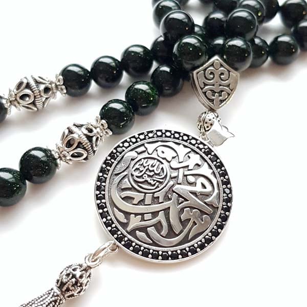 Rosary ball & star stone