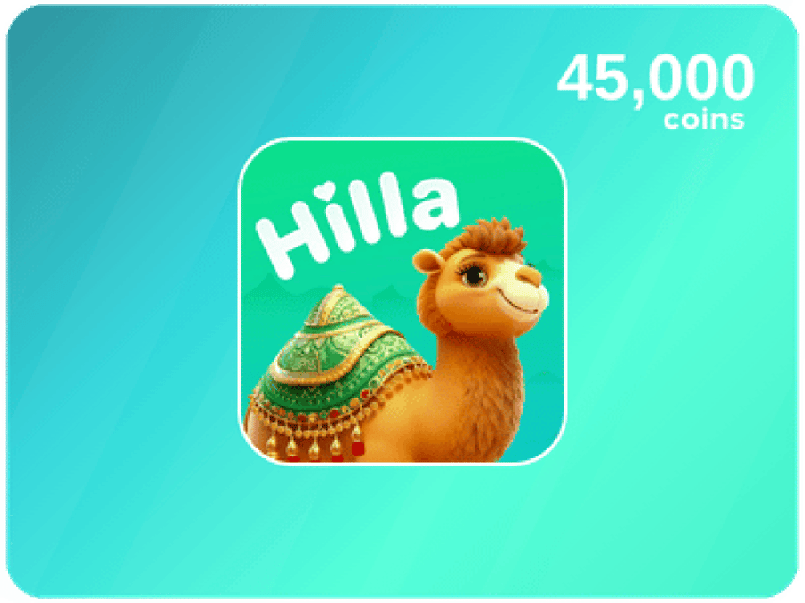 45,000 كوينز - هيلا