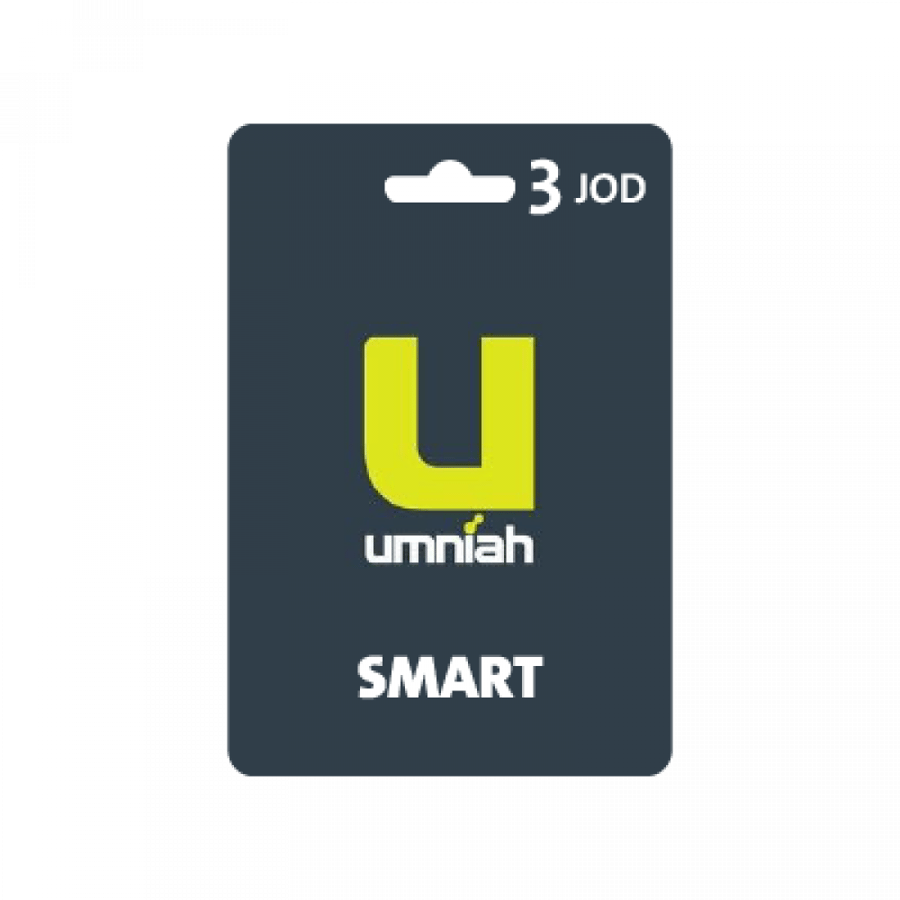 Umnia Smart JOD3