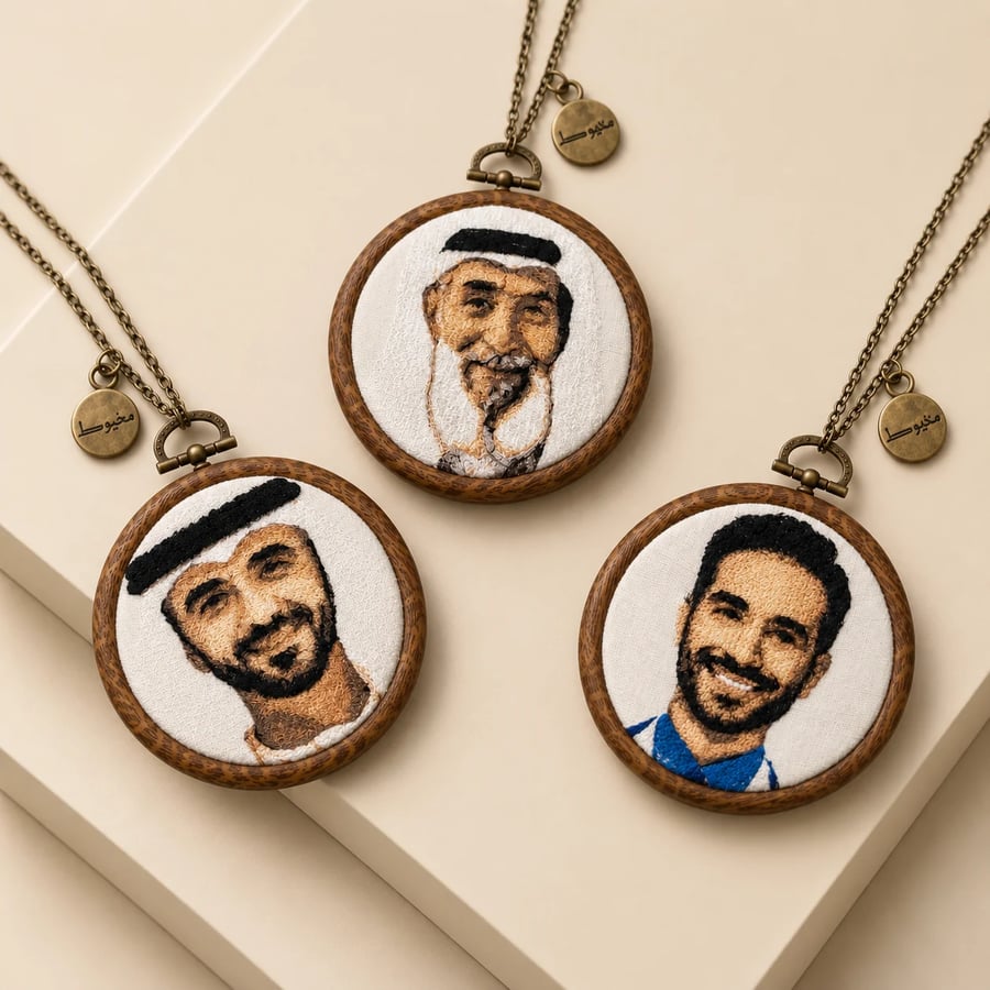 عرض تعليقتين و الثالثة مجاناً