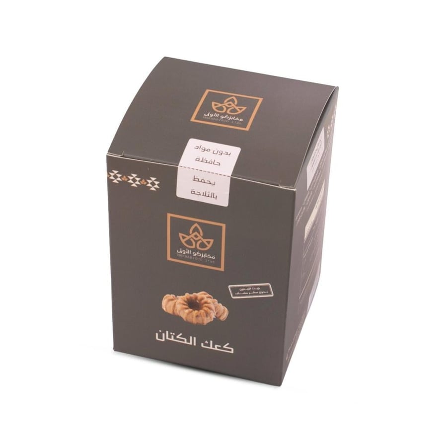 كعك الكتان