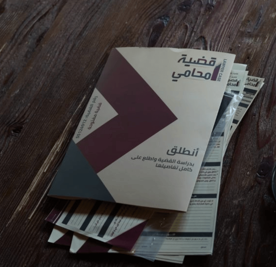 ملف قضية جنائية: اغتيال رجل الأعمال - هل عندك النظرة الثاقبة؟
