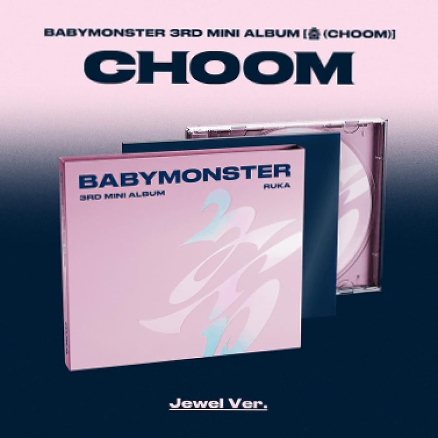 BABYMONSTER 3rd MINI ALBUM [춤 (CHOOM)] Jewel Ver. (Random)