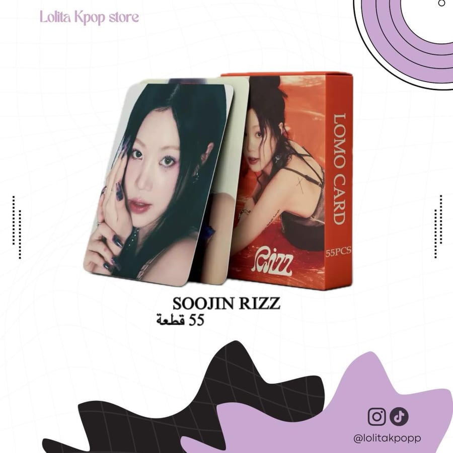 مجموعة لوموكاردز سوسو سوجين SOOJIN RIZZ Lomocards