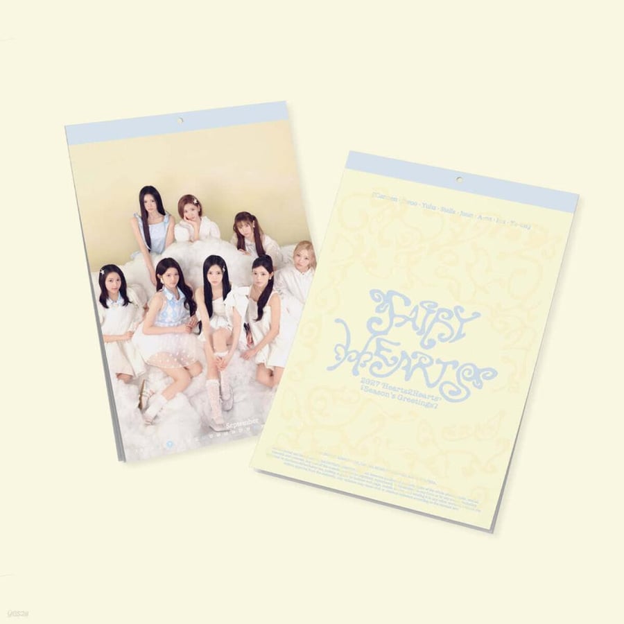 Hearts2Hearts 2027 Season's Greetings (Wall Calendar)