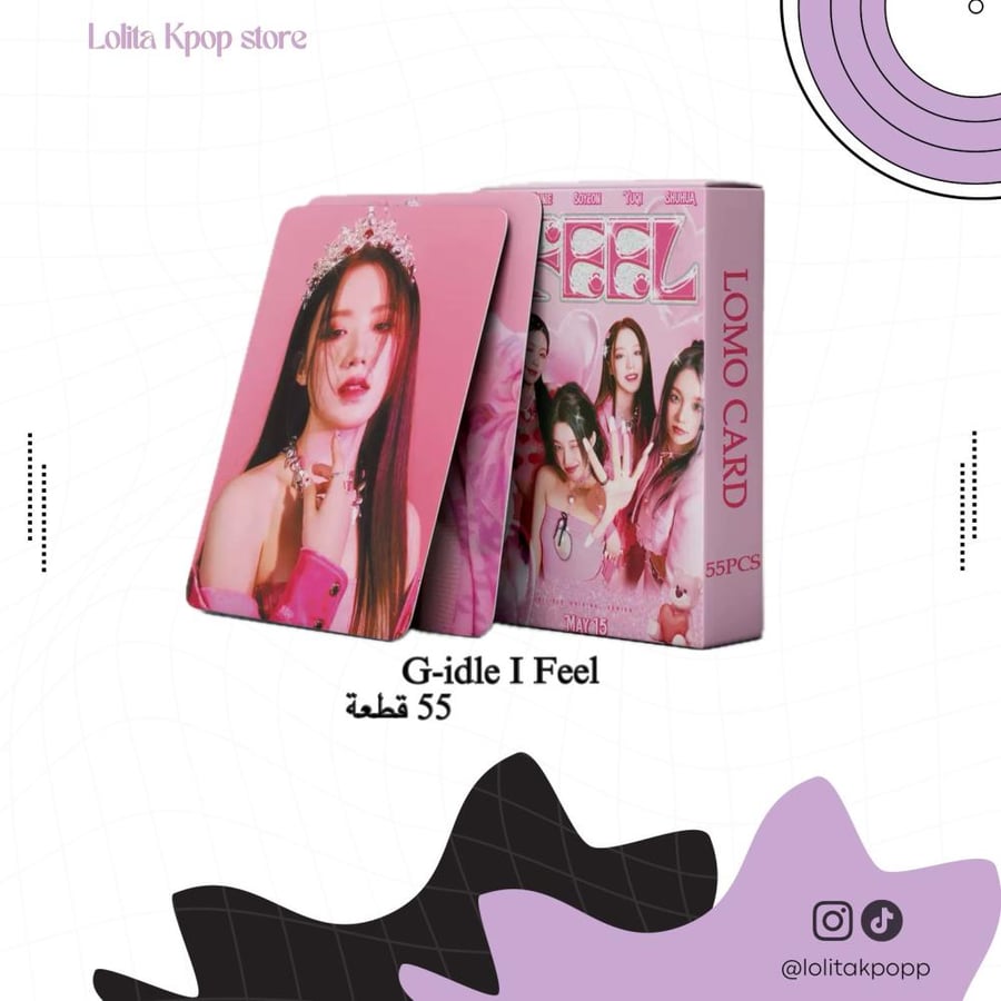 مجموعة لوموكاردز جي ايدل الجديدة G-idle I Feel Lomocards