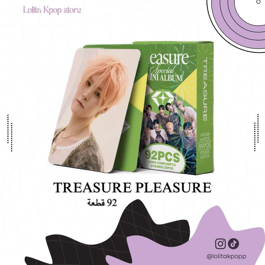 مجموعة لوموكاردز وستيكرات تريجر TREASURE PLEASURE 92 piece