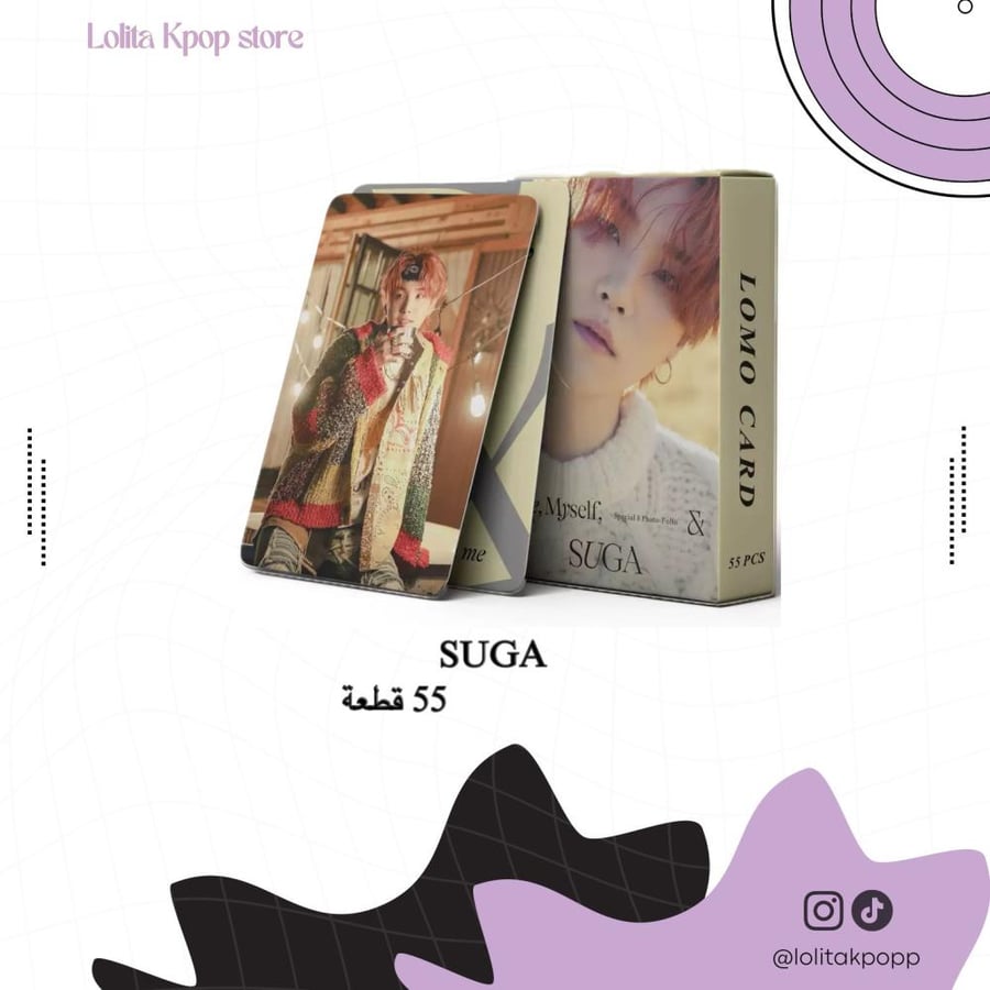 مجموعة لوموكاردز شوقا SUGA Lomocards