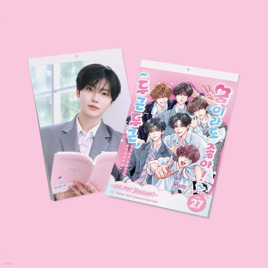 NCT DREAM 2027 Season's Greetings (Wall Calendar)