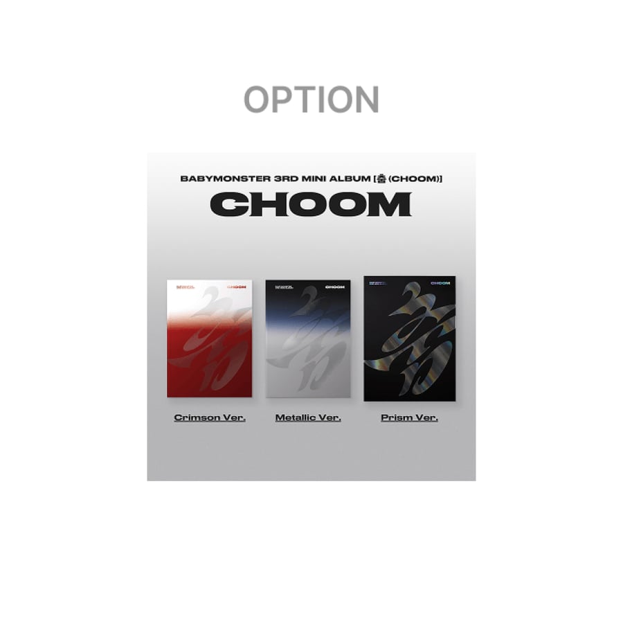 BABYMONSTER 3rd MINI ALBUM [춤 (CHOOM)] (Option)