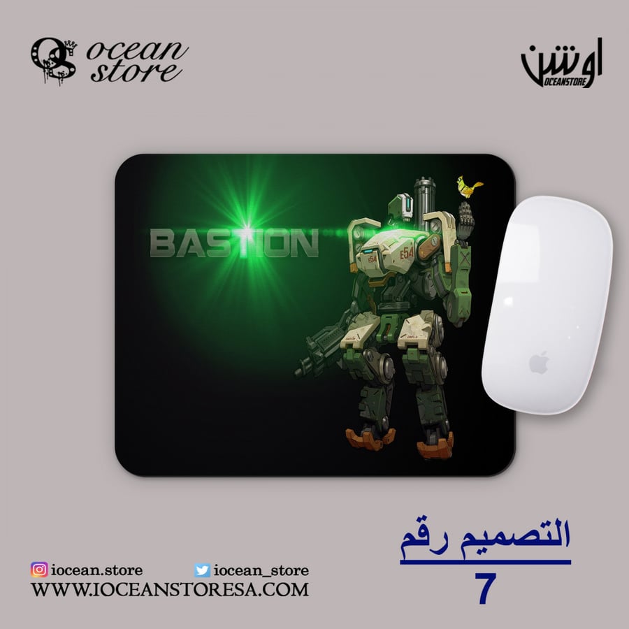 ماوس باد - Overwatch - أوفرواتش
