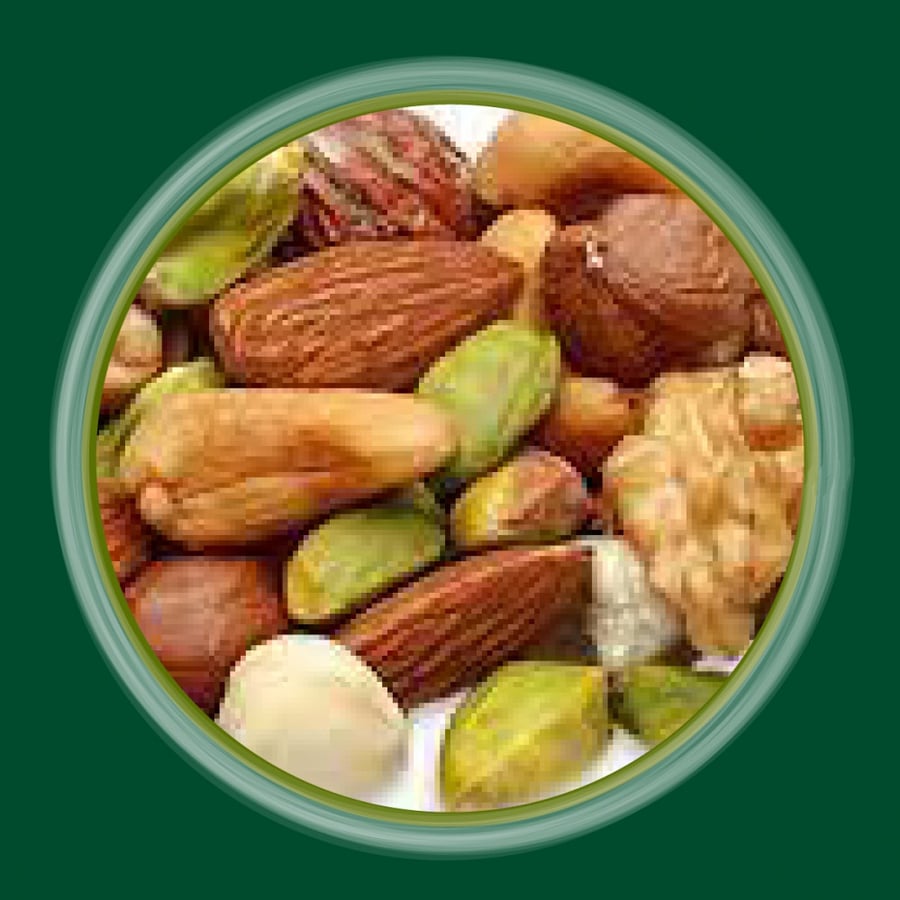 مشكل المكسرات الخام