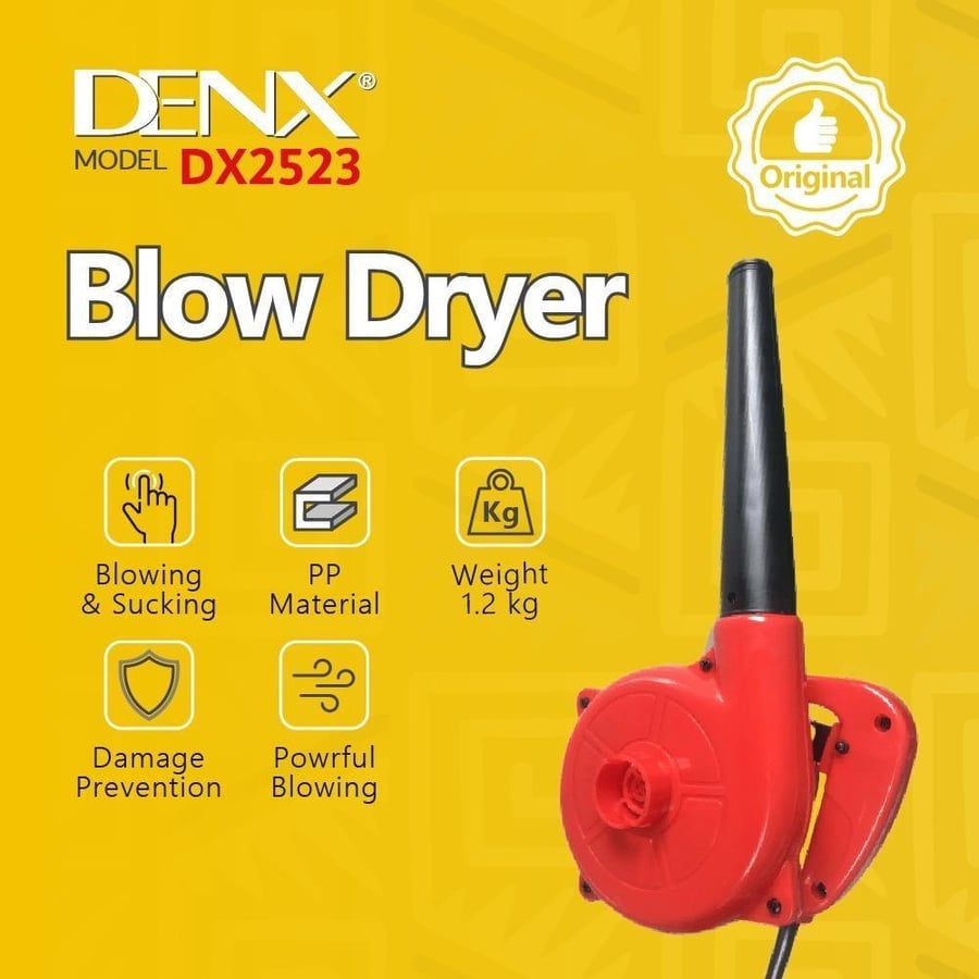 منفاخ هواء كهربائي محمول باليد لازالة وتنظيف الغبار من دينكس DX2523