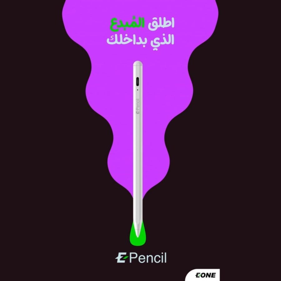 قلم E Pencil من اي ون EONE للايباد وجميع الاجهزة الذكية