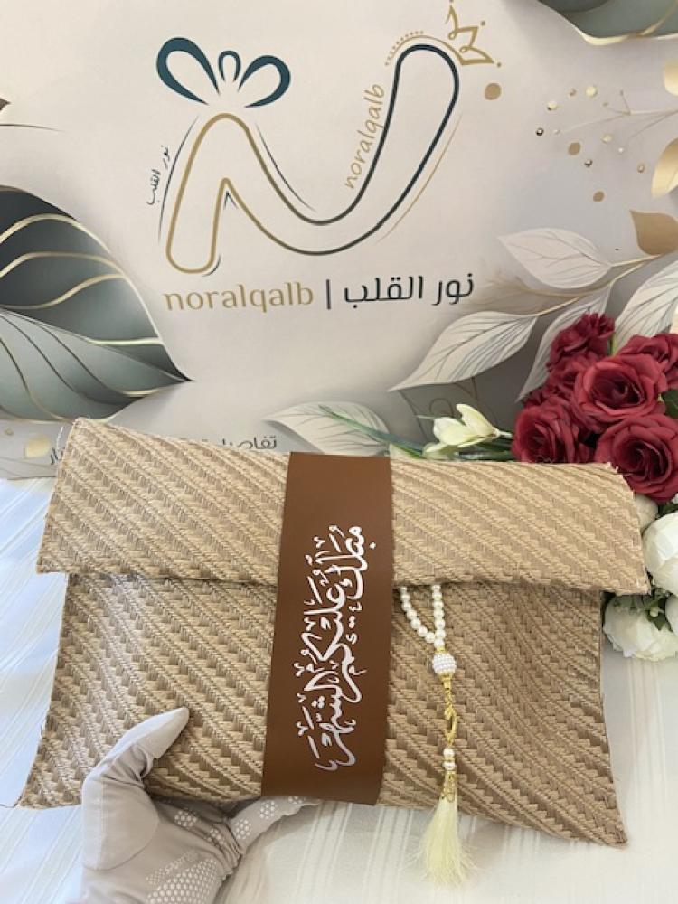 انيس الروح