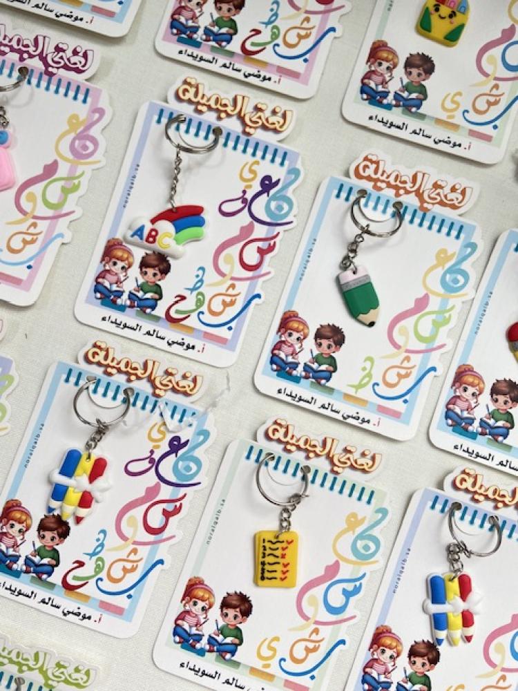 ميدالية