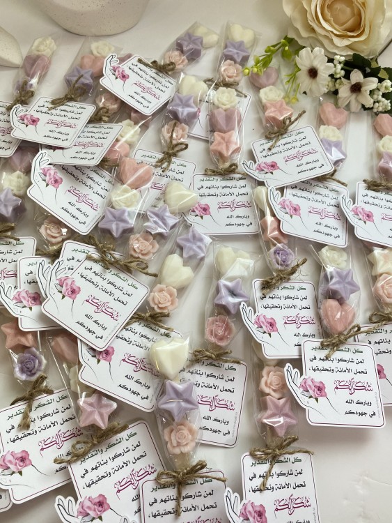 فواحات معطرة