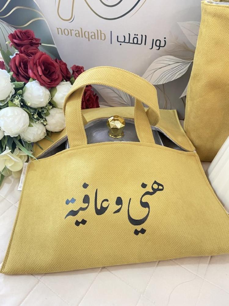 حامل صواني مع سله ترمس