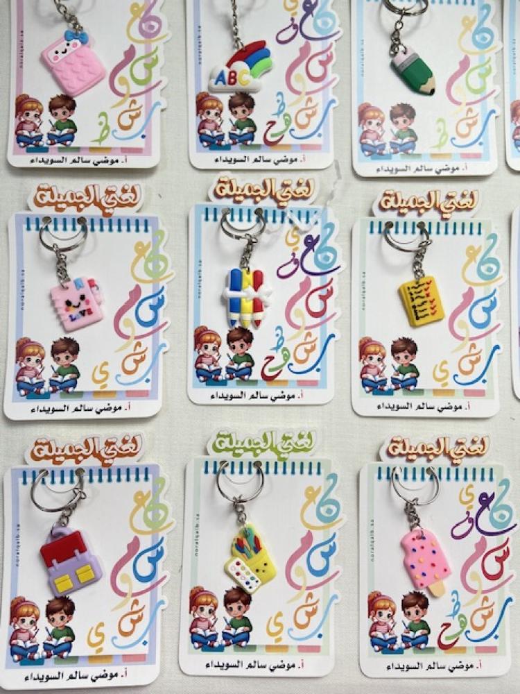 ميدالية