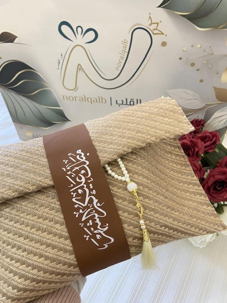 انيس الروح