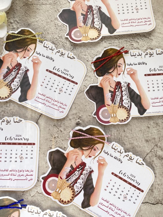 بنس الشعر