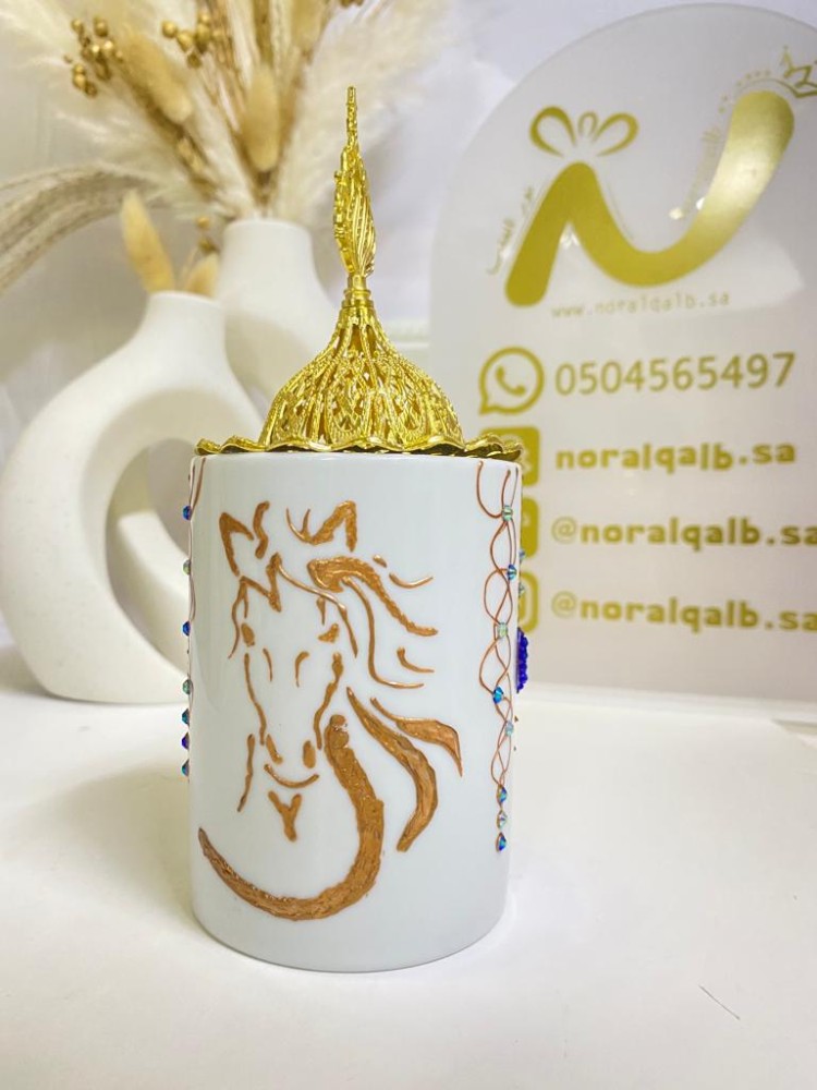 مبخرة سيراميك بالاسم
