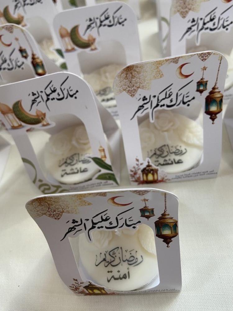 شمعة رمضاني معطرة