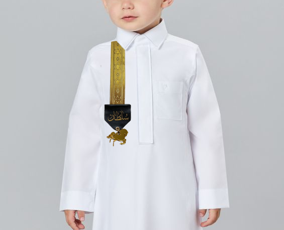 بروش جلد بالاسم