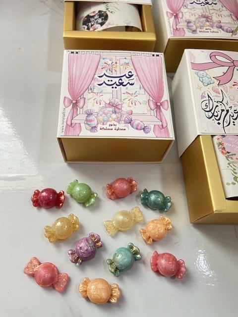 بخور مستكة شكل حلاوة معطرة