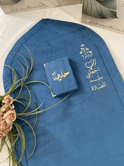قيام الليل