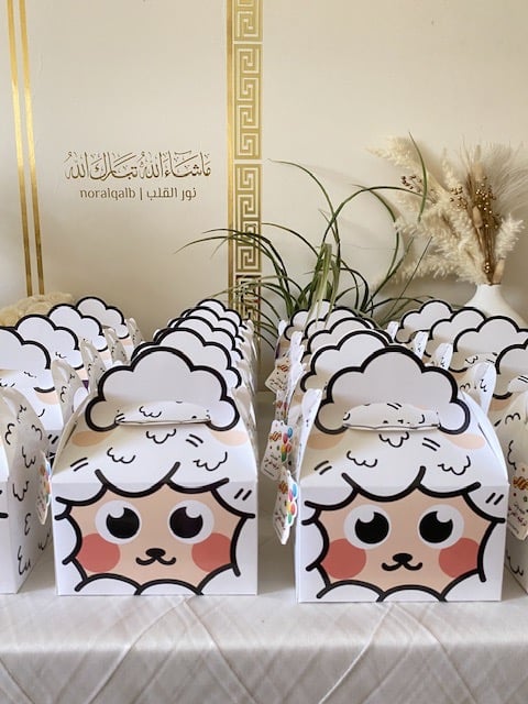 توزيعات أضحى للاطفال